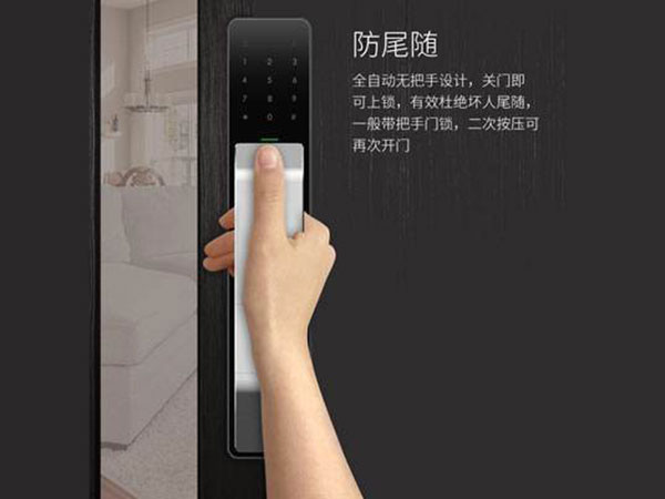 八步24小时上门开锁公司